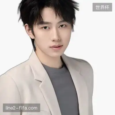丁文豪