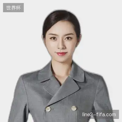 彭平